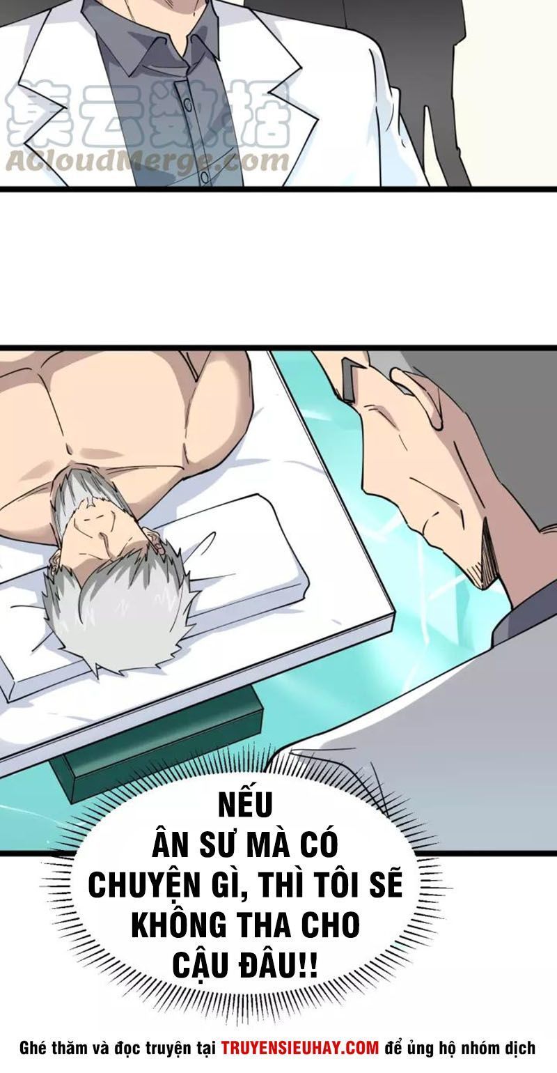 Cửa Hàng Đào Bảo Thông Tam Giới Chap 94 - Next Chap 95