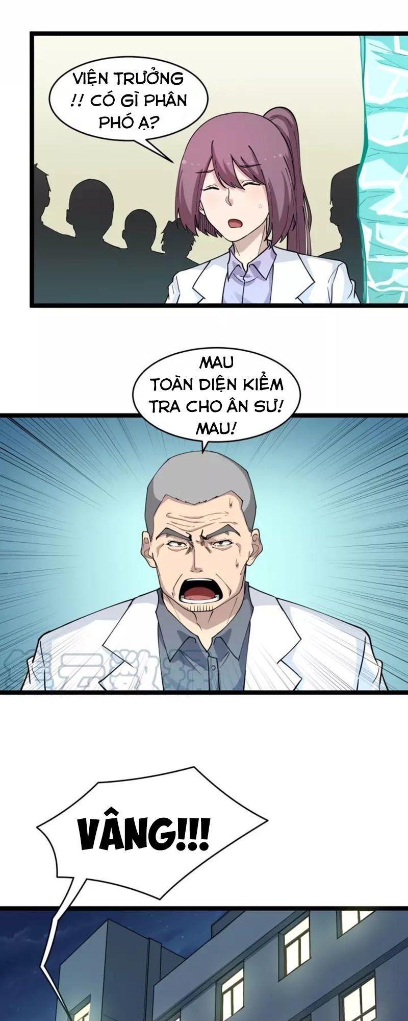 Cửa Hàng Đào Bảo Thông Tam Giới Chap 94 - Next Chap 95