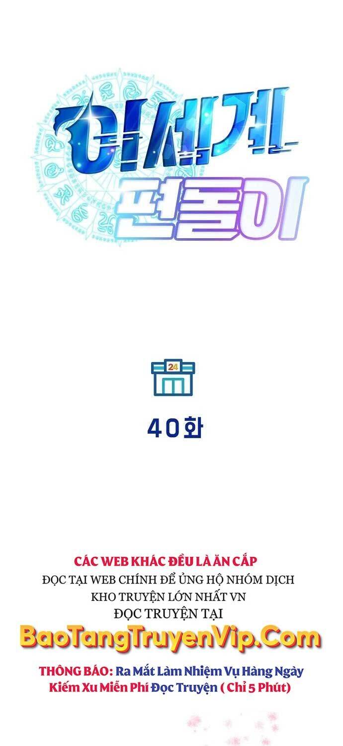 Cửa Hàng Diệu Kỳ Chap 40 - Next Chap 41