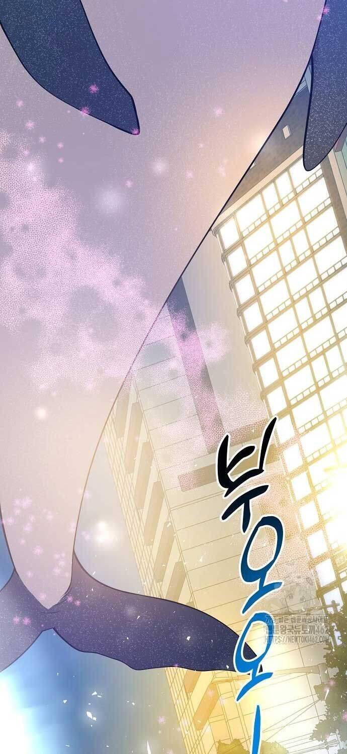 Cửa Hàng Diệu Kỳ Chap 40 - Next Chap 41