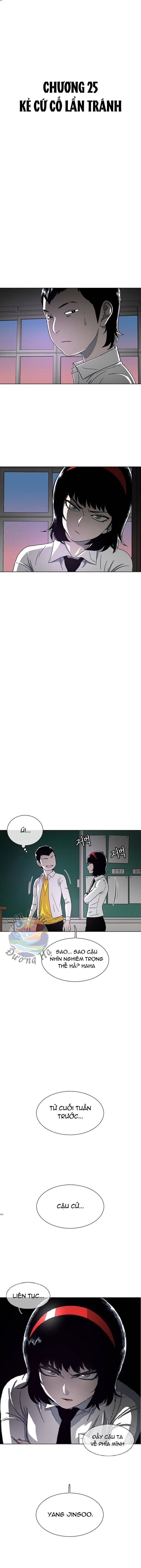Cửa Hàng Star Ginseng Chap 25 - Next Chap 26
