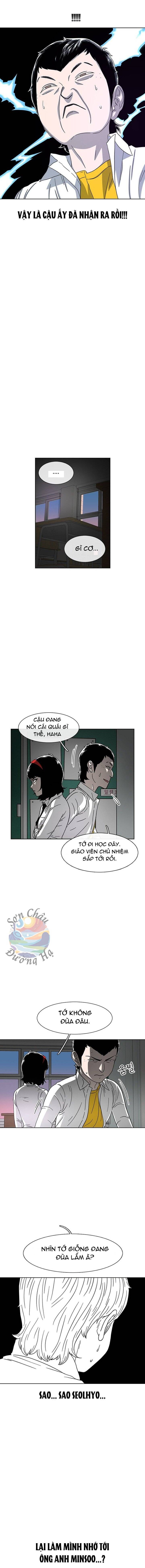 Cửa Hàng Star Ginseng Chap 25 - Next Chap 26