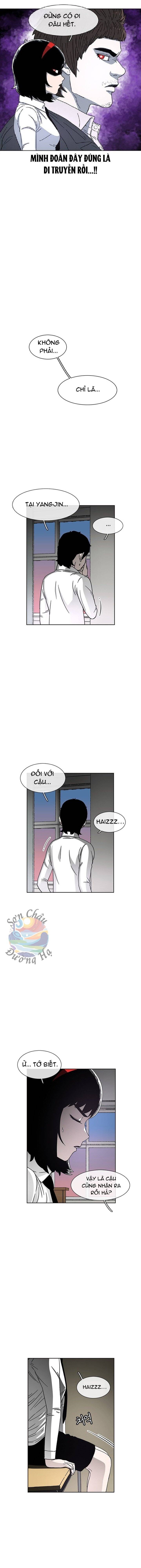 Cửa Hàng Star Ginseng Chap 25 - Next Chap 26