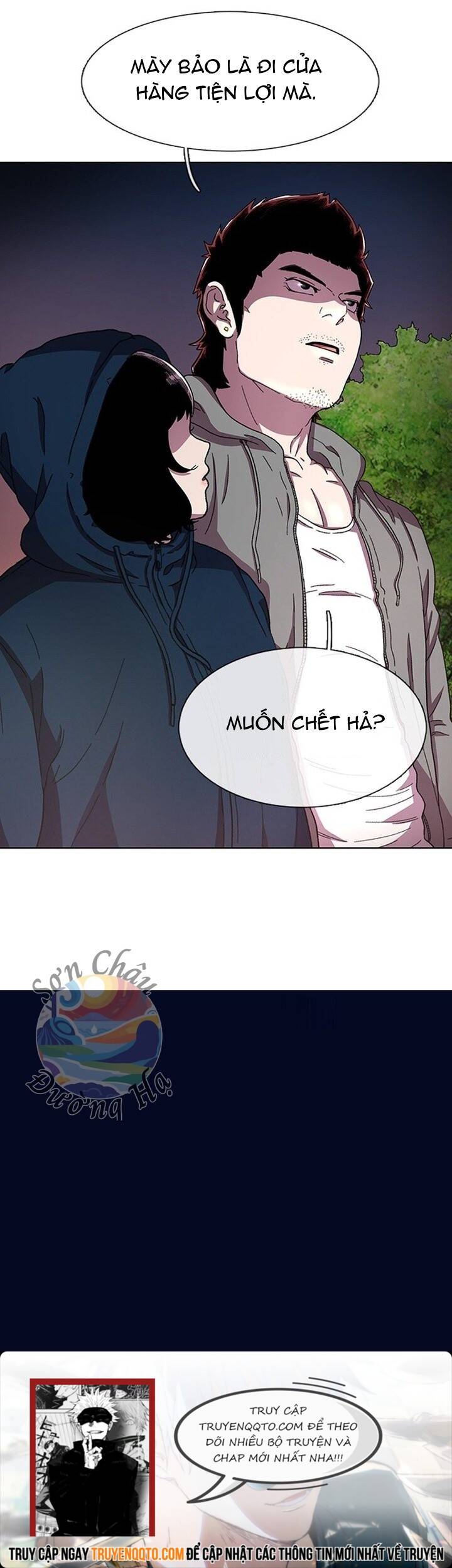Cửa Hàng Star Ginseng Chap 27 - Next Chap 28