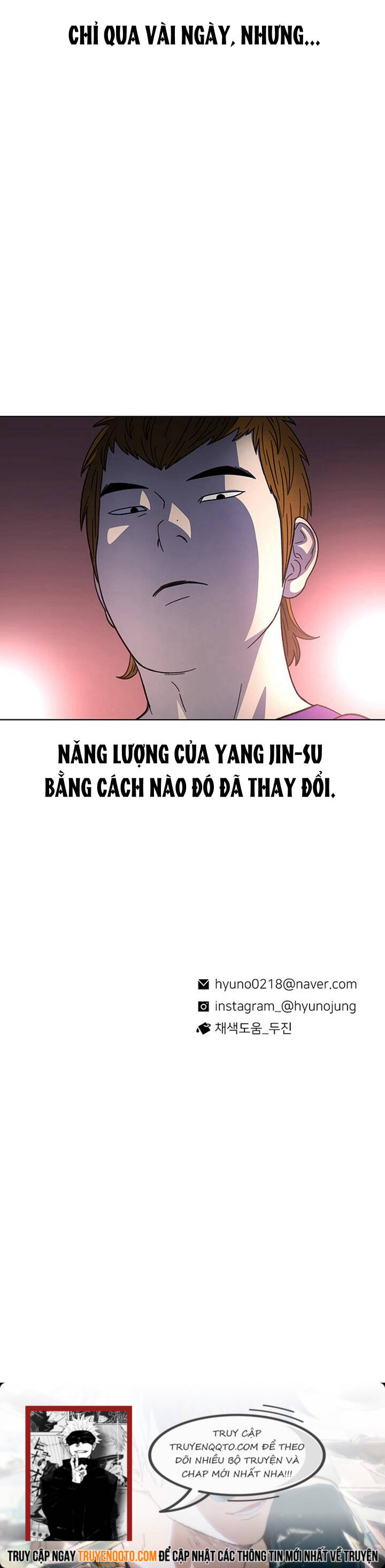 Cửa Hàng Star Ginseng Chap 31 - Next Chap 32