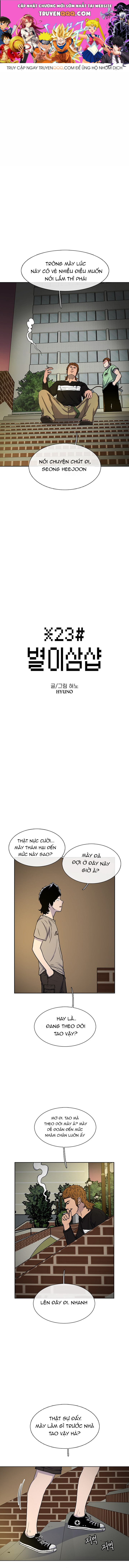 Cửa Hàng Star Ginseng Chap 41 - Next Chap 42