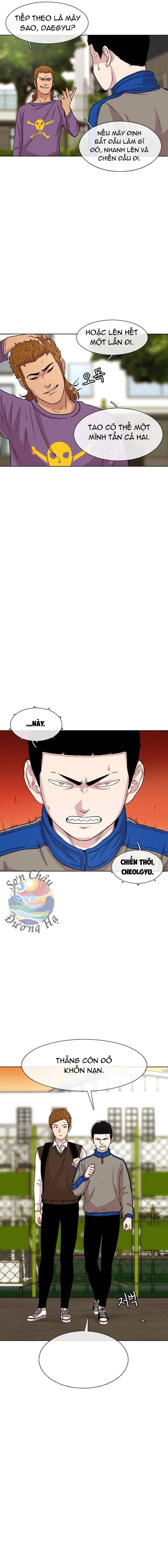 Cửa Hàng Star Ginseng Chap 45 - Next Chap 46