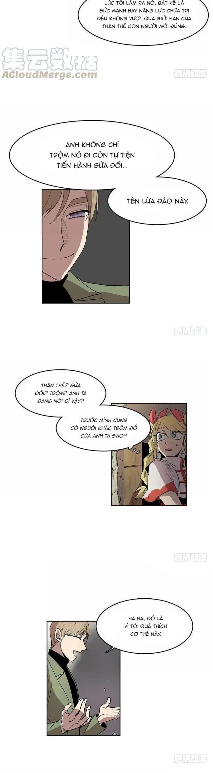 Cửa Hàng Vô Danh Chap 63 - Next Chap 64