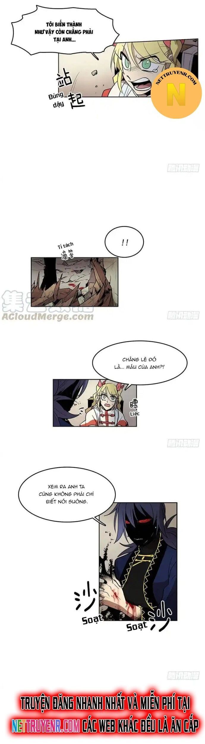 Cửa Hàng Vô Danh Chap 64 - Next Chap 65