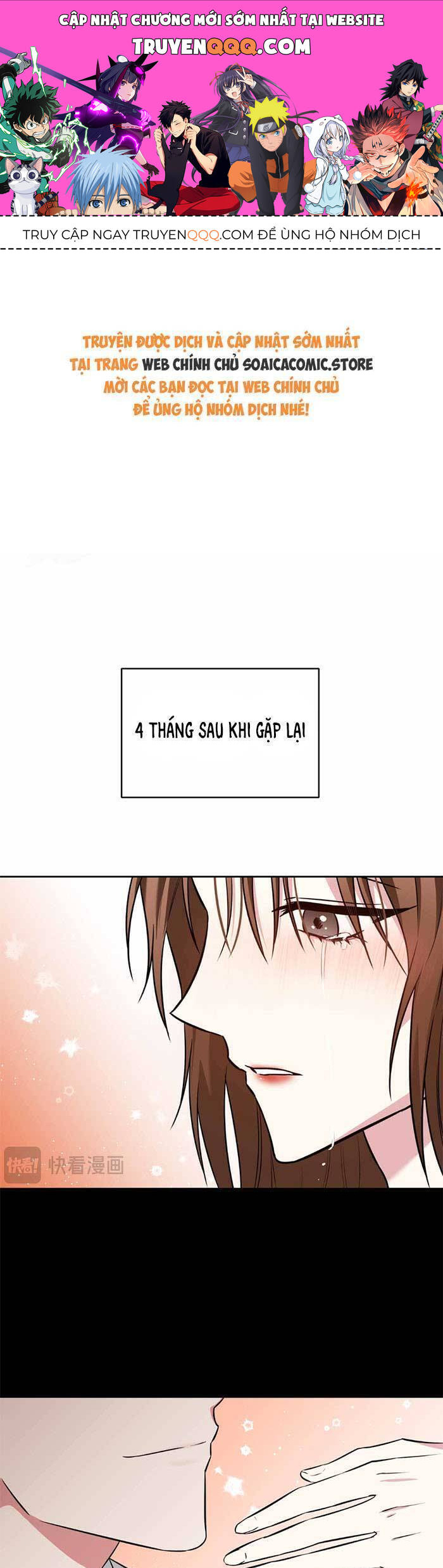 Cua Lại Vợ Yêu Chap 1 - Next Chap 2