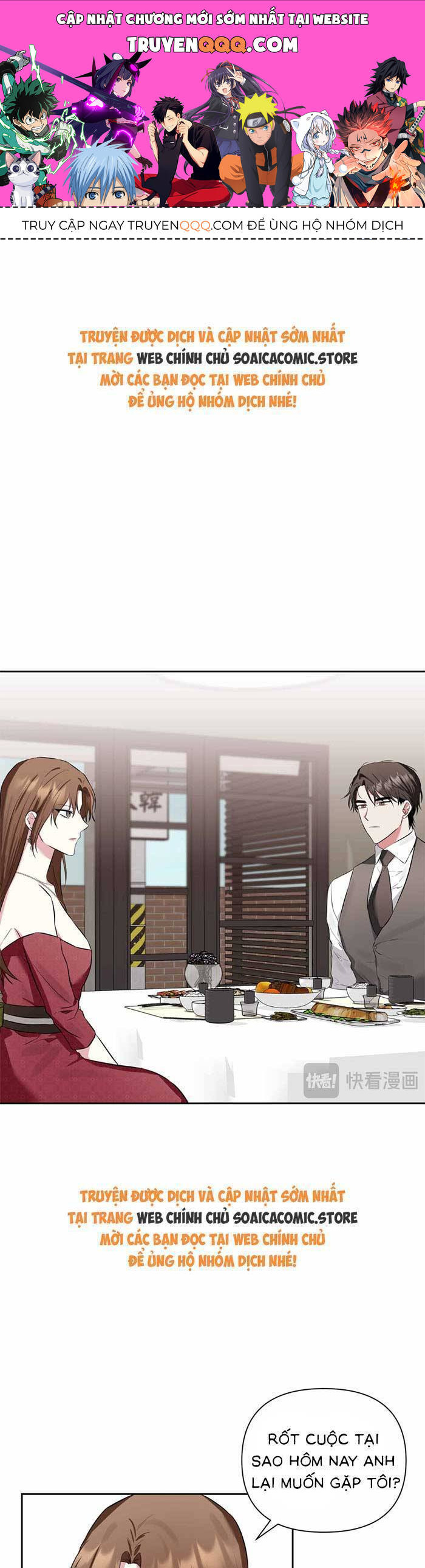 Cua Lại Vợ Yêu Chap 2 - Next Chap 3