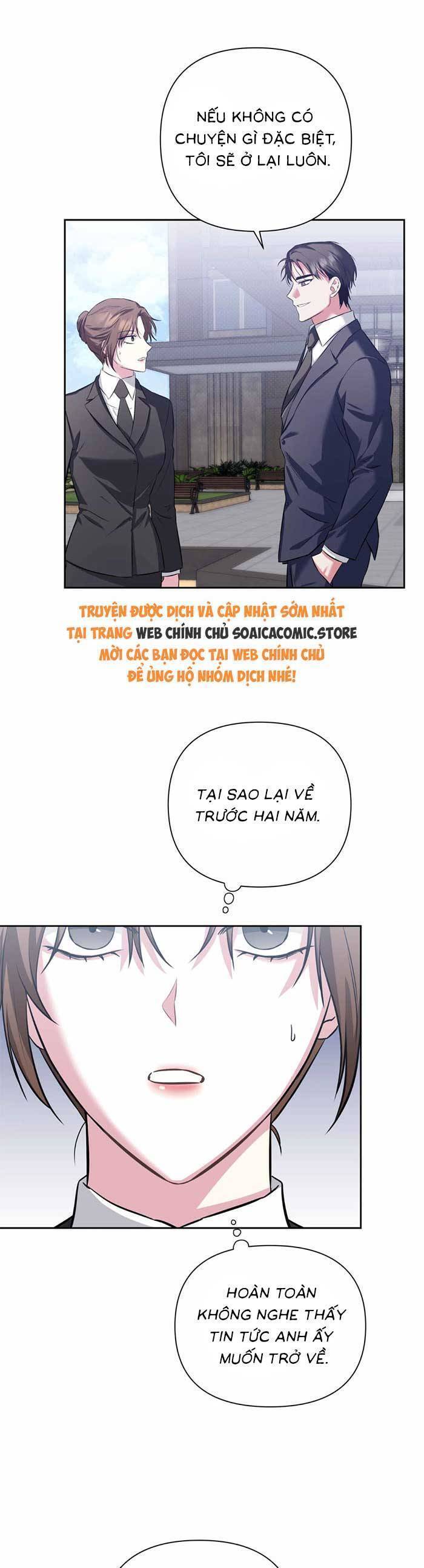 Cua Lại Vợ Yêu Chap 2 - Next Chap 3