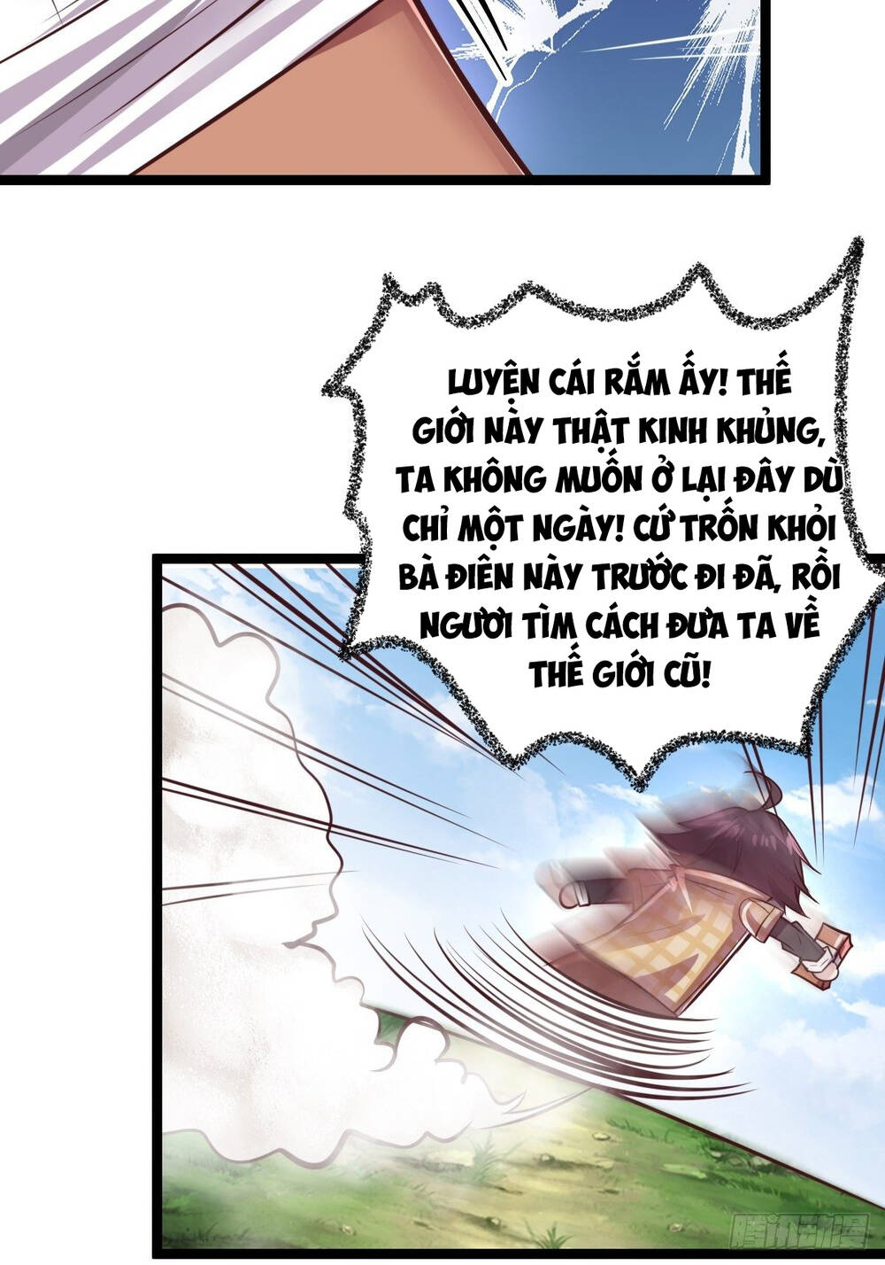 Cục Gạch Xông Vào Dị Giới Chap 17 - Next Chap 18