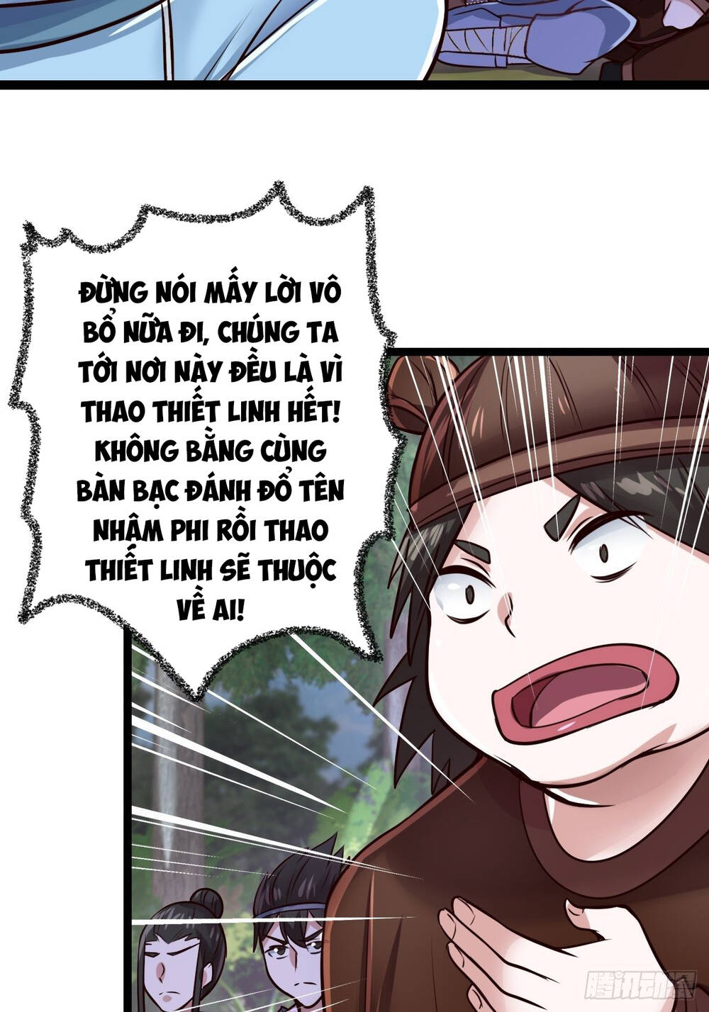 Cục Gạch Xông Vào Dị Giới Chap 17 - Next Chap 18
