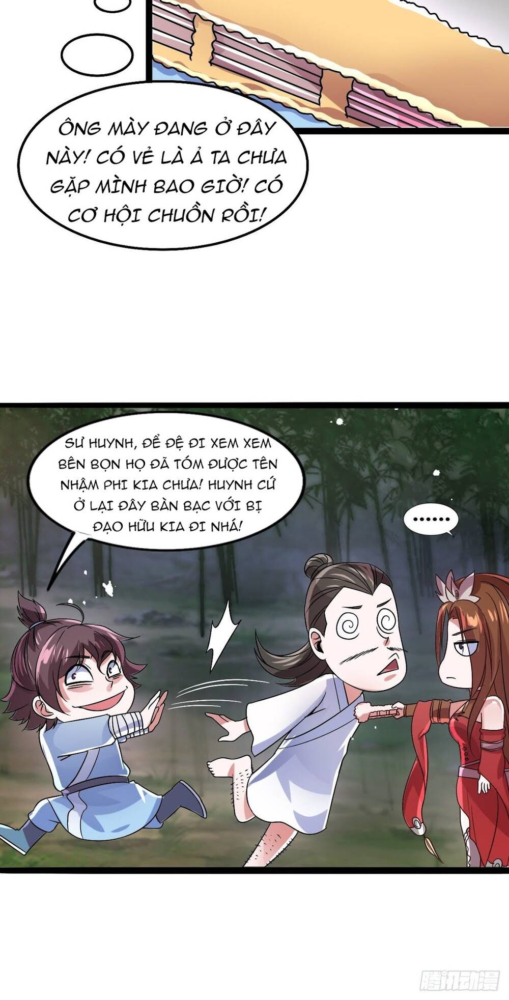 Cục Gạch Xông Vào Dị Giới Chap 18 - Next Chap 19