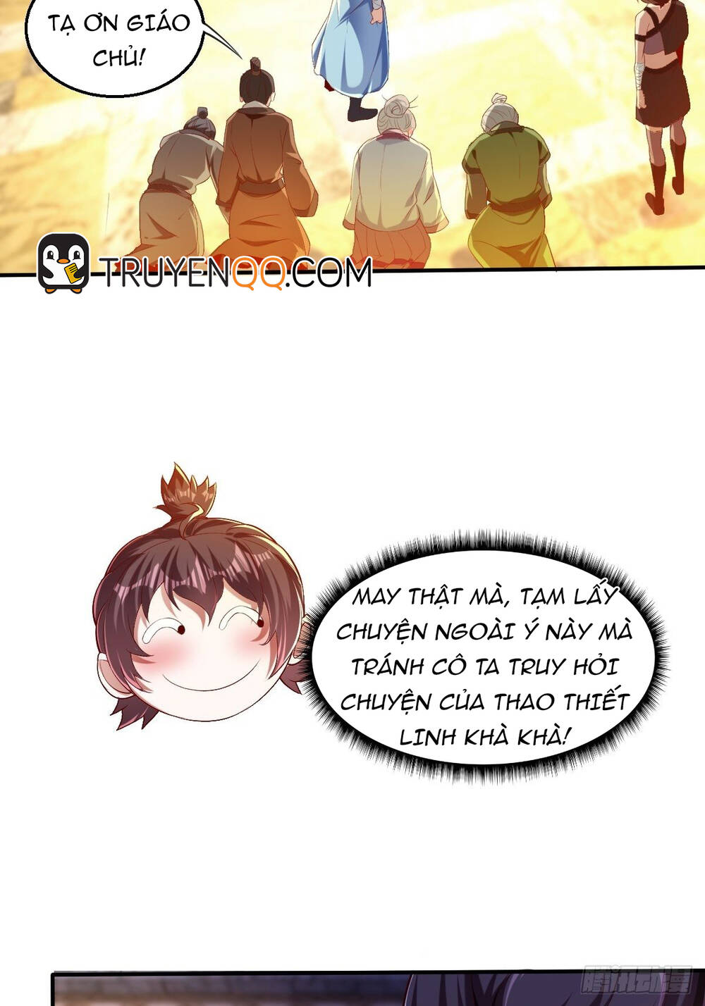 Cục Gạch Xông Vào Dị Giới Chap 21 - Next Chap 22