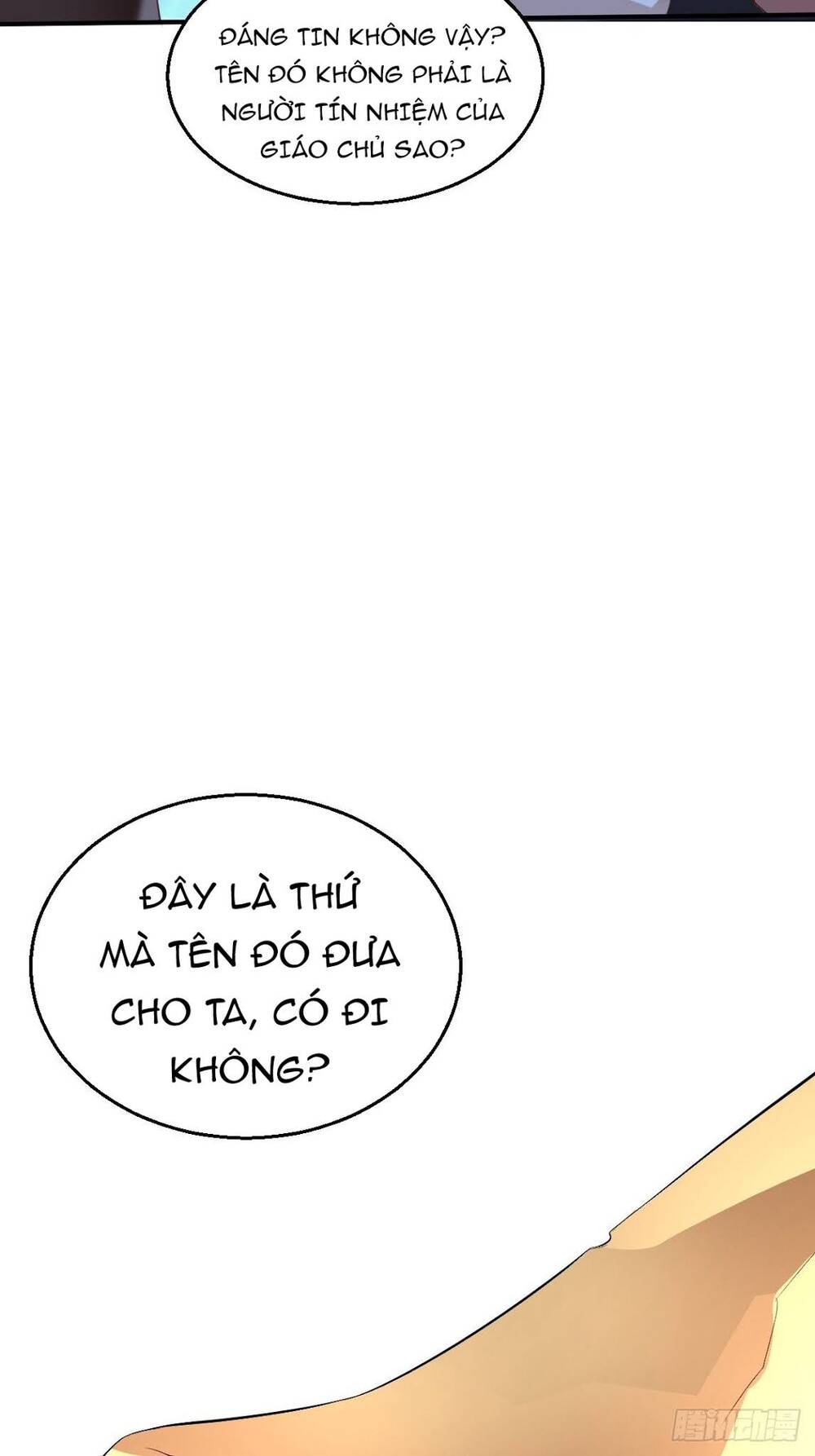 Cục Gạch Xông Vào Dị Giới Chap 21 - Next Chap 22