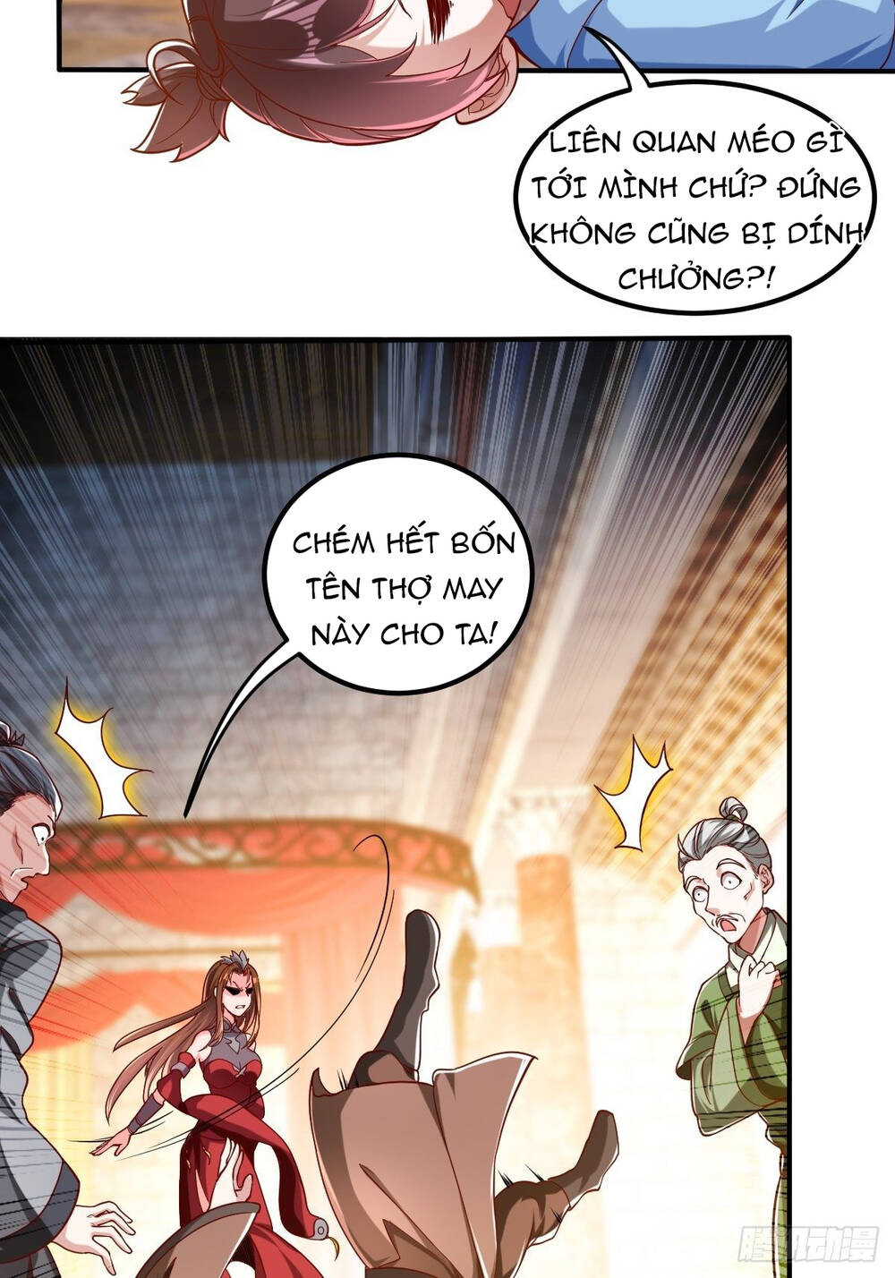 Cục Gạch Xông Vào Dị Giới Chap 21 - Next Chap 22