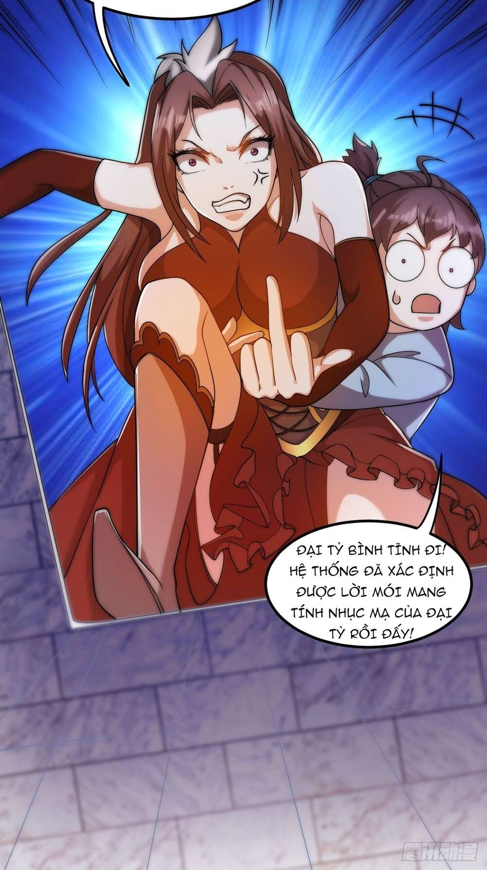 Cục Gạch Xông Vào Dị Giới Chap 22 - Next Chap 23