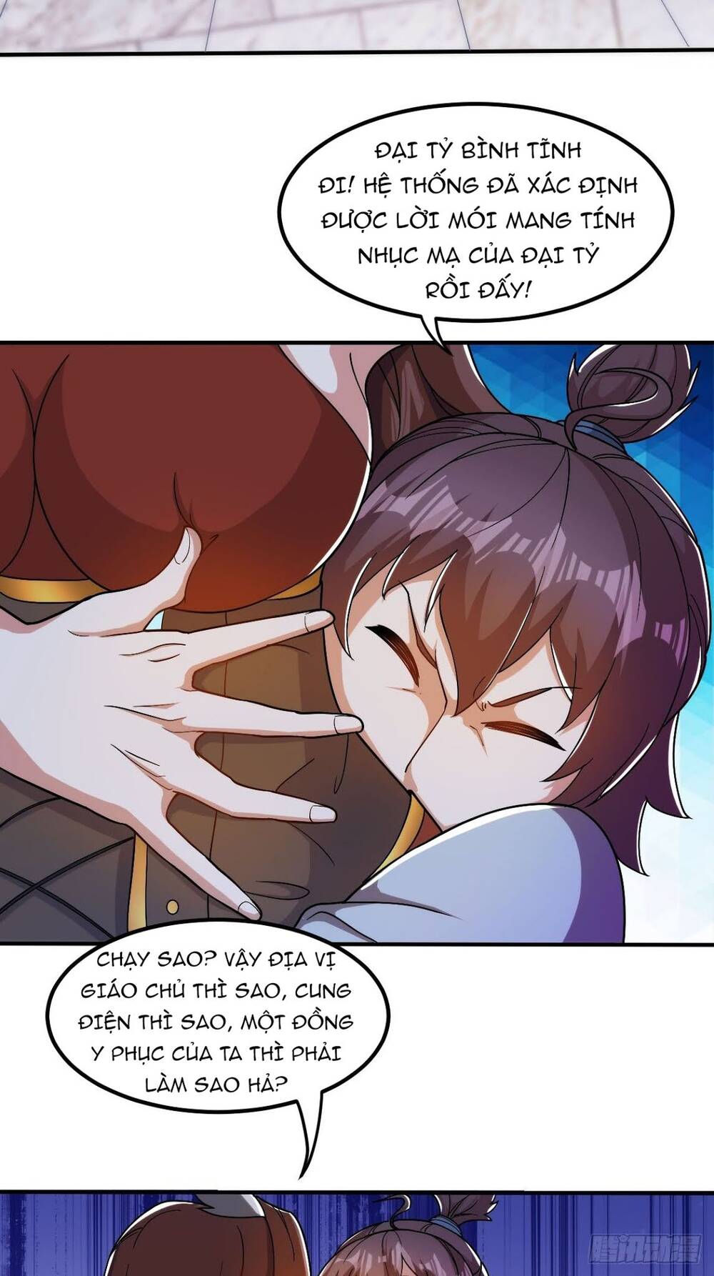 Cục Gạch Xông Vào Dị Giới Chap 22 - Next Chap 23