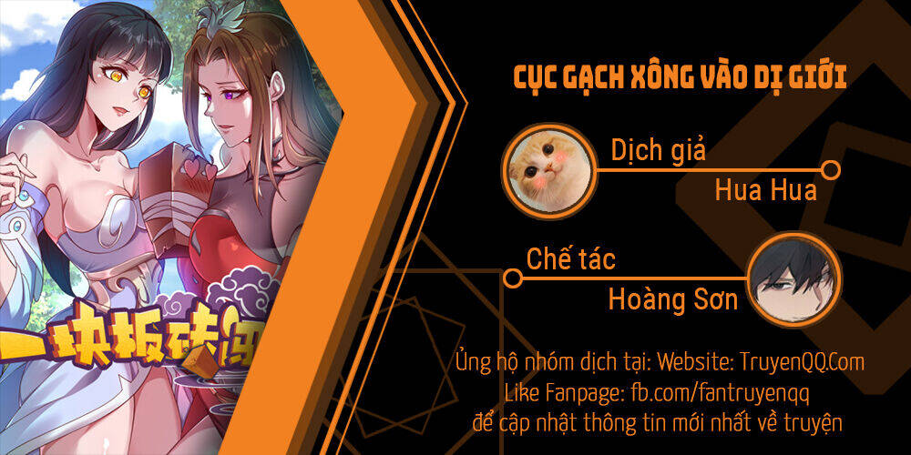 Cục Gạch Xông Vào Dị Giới Chap 35 - Next Chap 36
