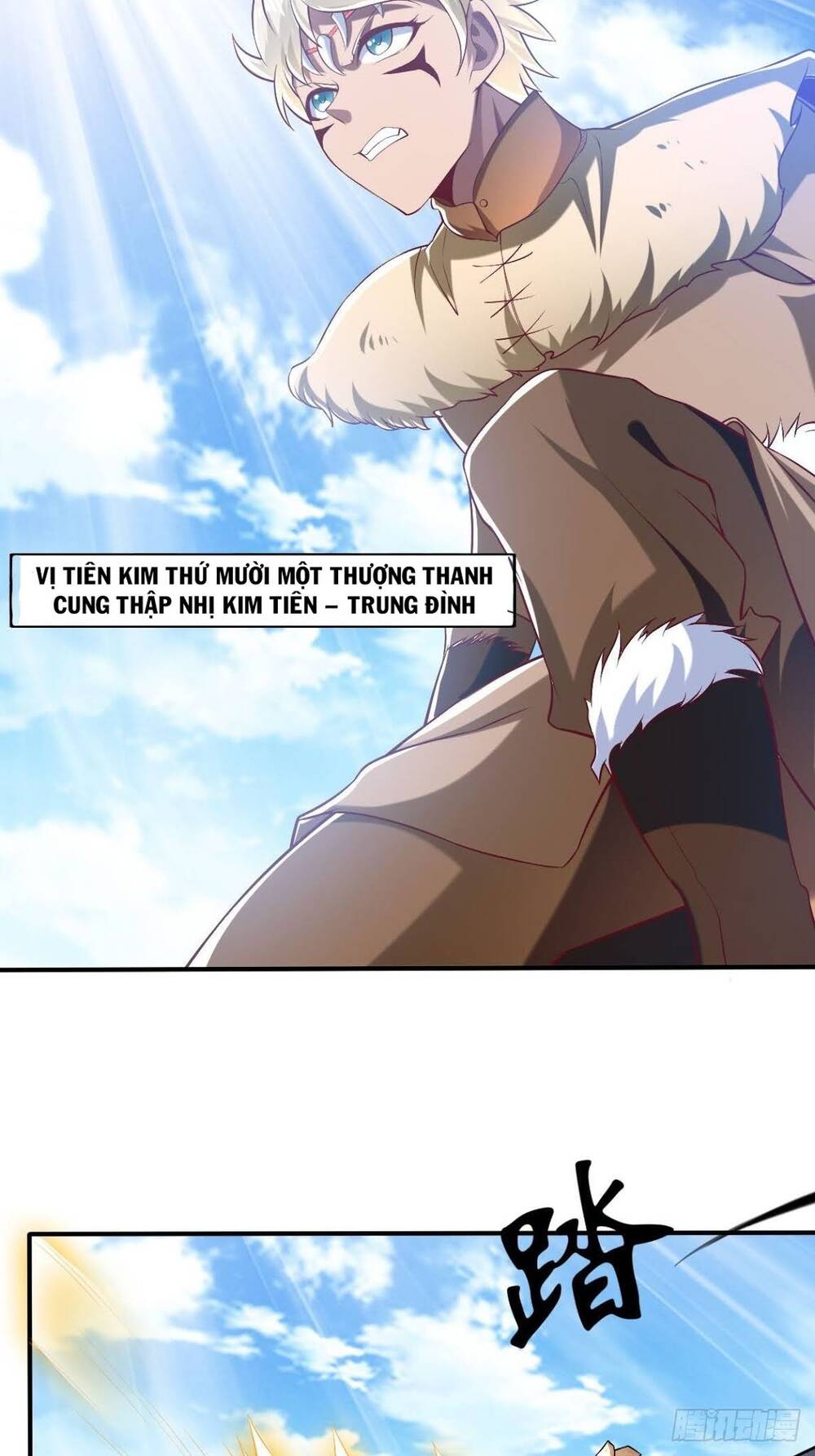 Cục Gạch Xông Vào Dị Giới Chap 35 - Next Chap 36