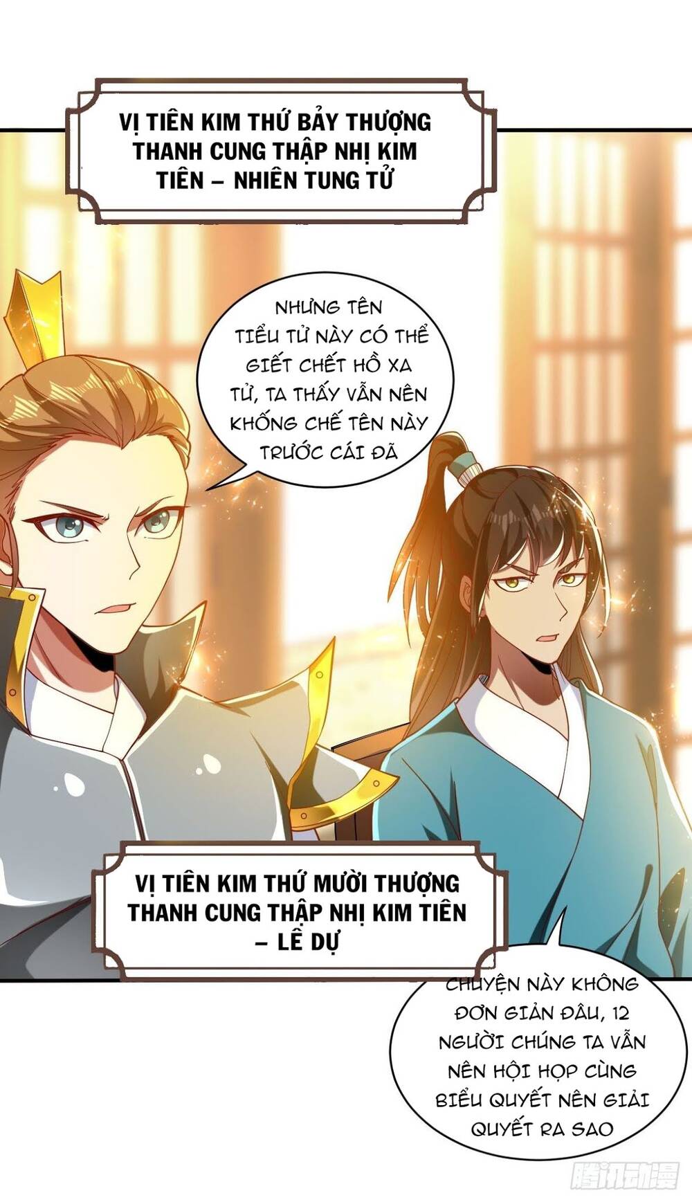 Cục Gạch Xông Vào Dị Giới Chap 35 - Next Chap 36