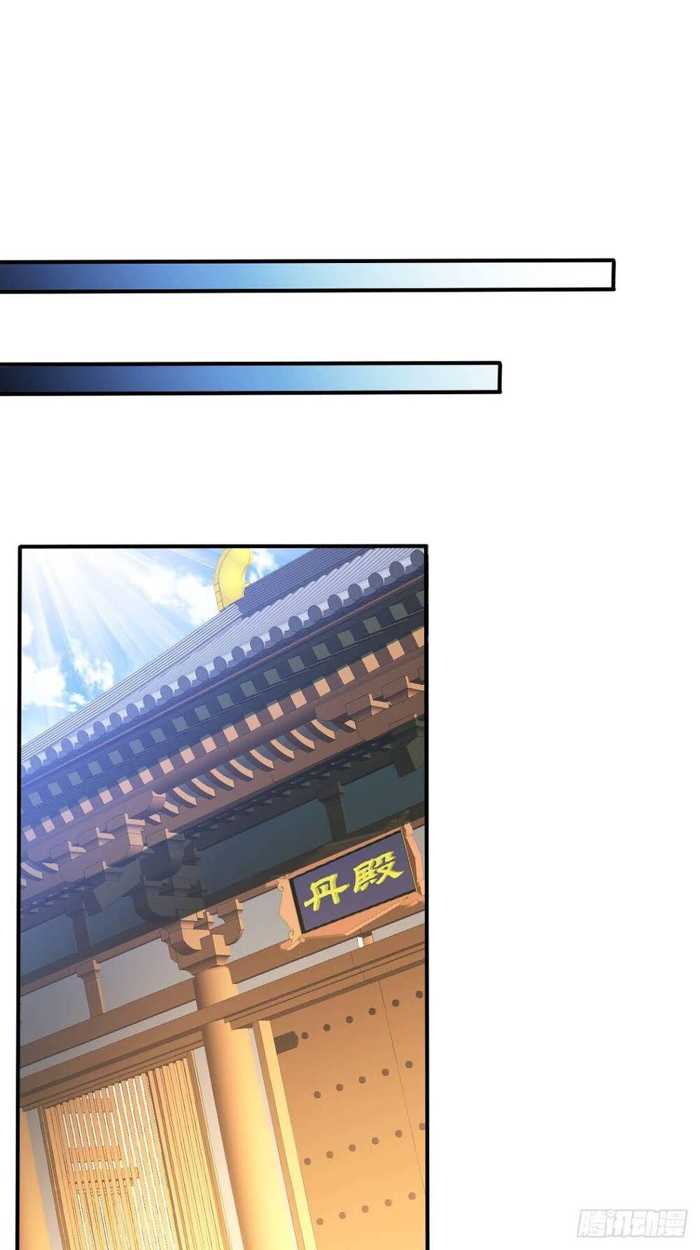 Cục Gạch Xông Vào Dị Giới Chap 36 - Next Chap 37