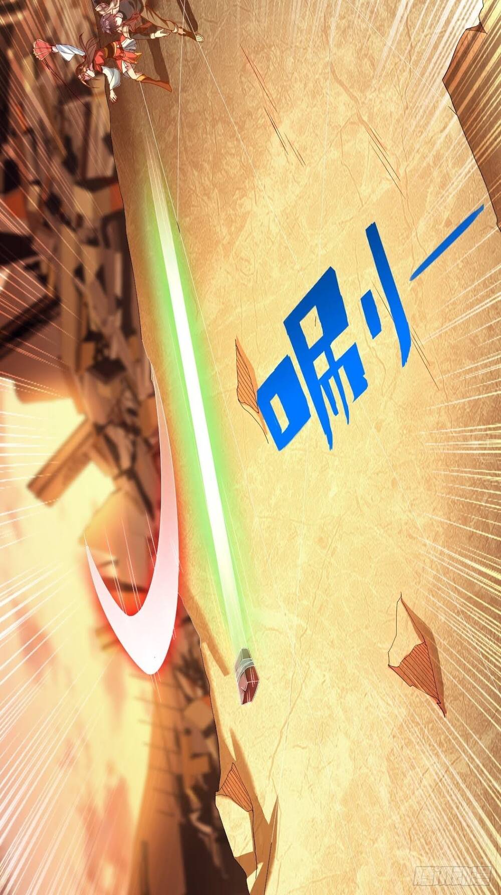 Cục Gạch Xông Vào Dị Giới Chap 36 - Next Chap 37