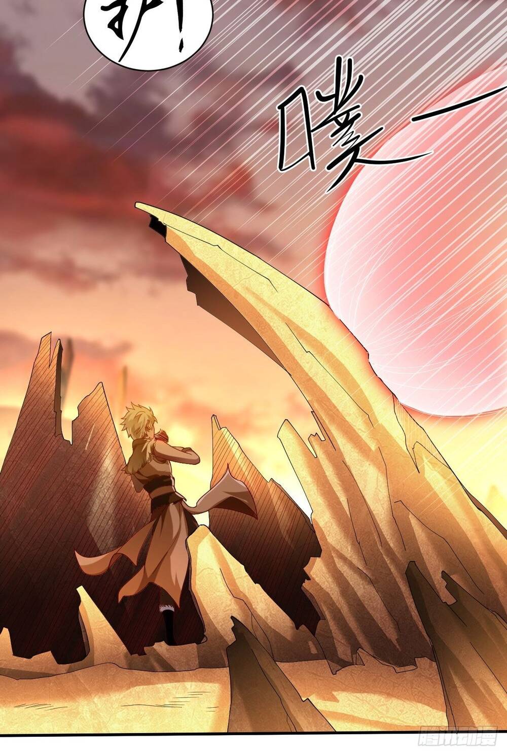 Cục Gạch Xông Vào Dị Giới Chap 36 - Next Chap 37