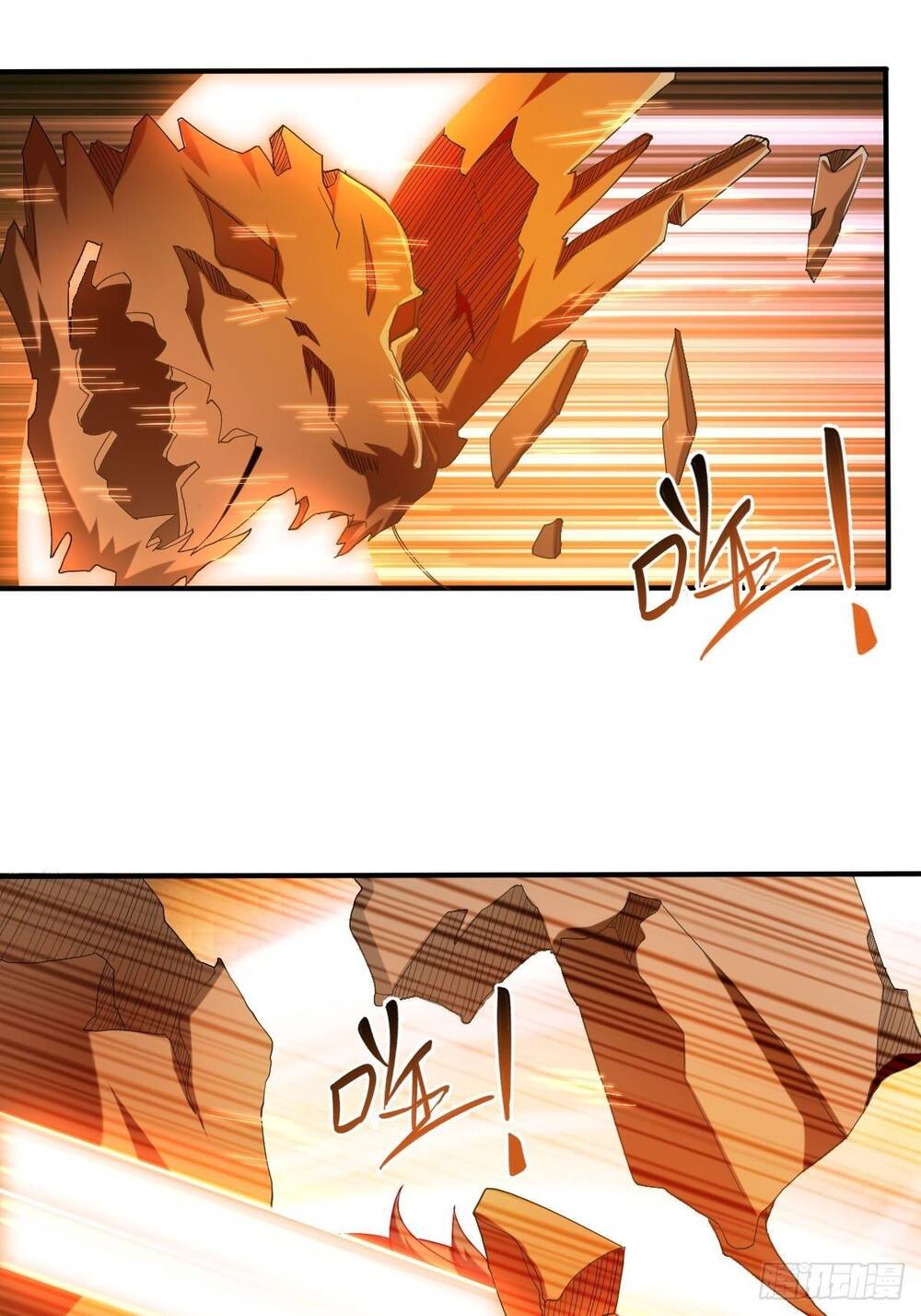 Cục Gạch Xông Vào Dị Giới Chap 36 - Next Chap 37