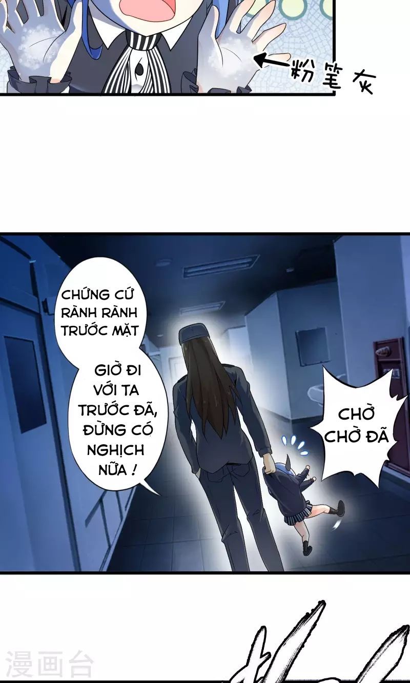 Cực Phẩm Công Ngụ Tiên Thê Chap 14 - Next Chap 15