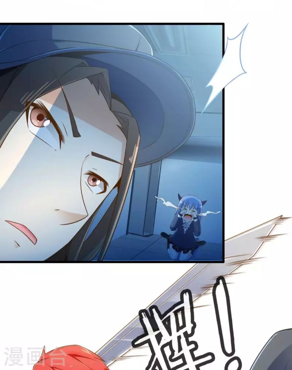 Cực Phẩm Công Ngụ Tiên Thê Chap 14 - Next Chap 15