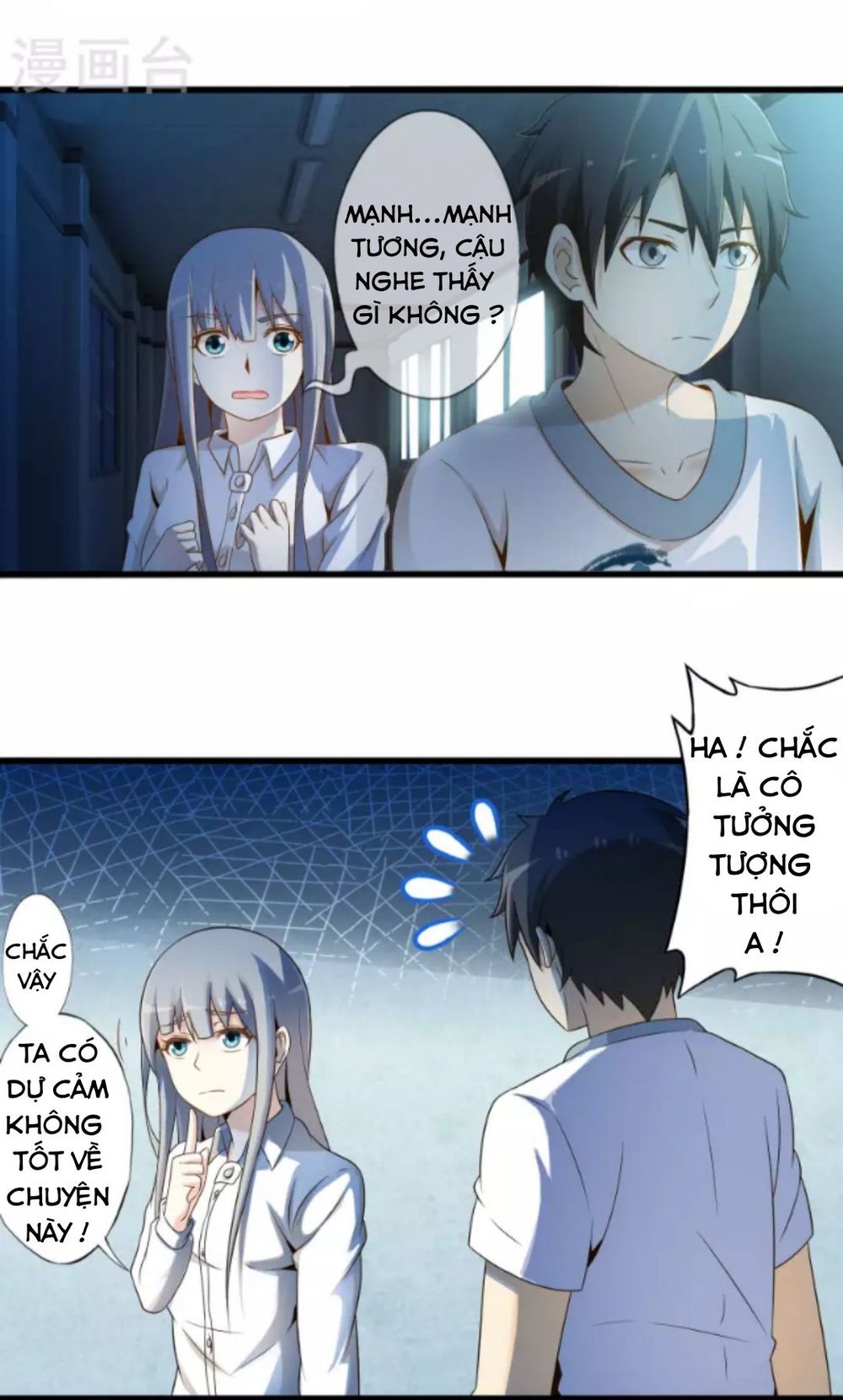 Cực Phẩm Công Ngụ Tiên Thê Chap 14 - Next Chap 15