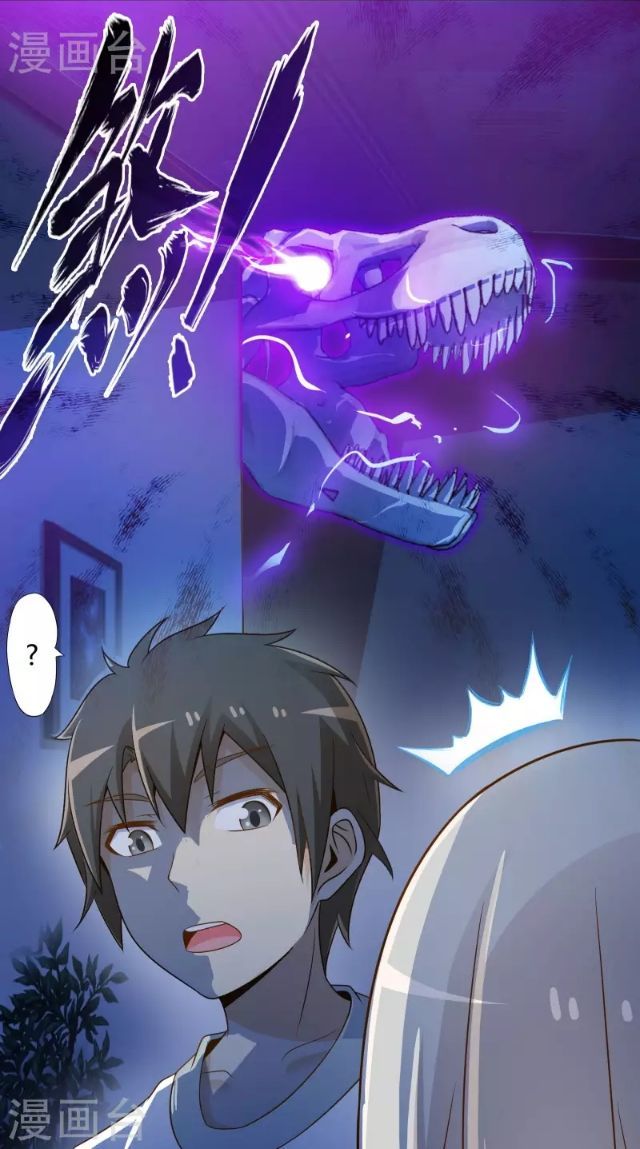 Cực Phẩm Công Ngụ Tiên Thê Chap 14 - Next Chap 15