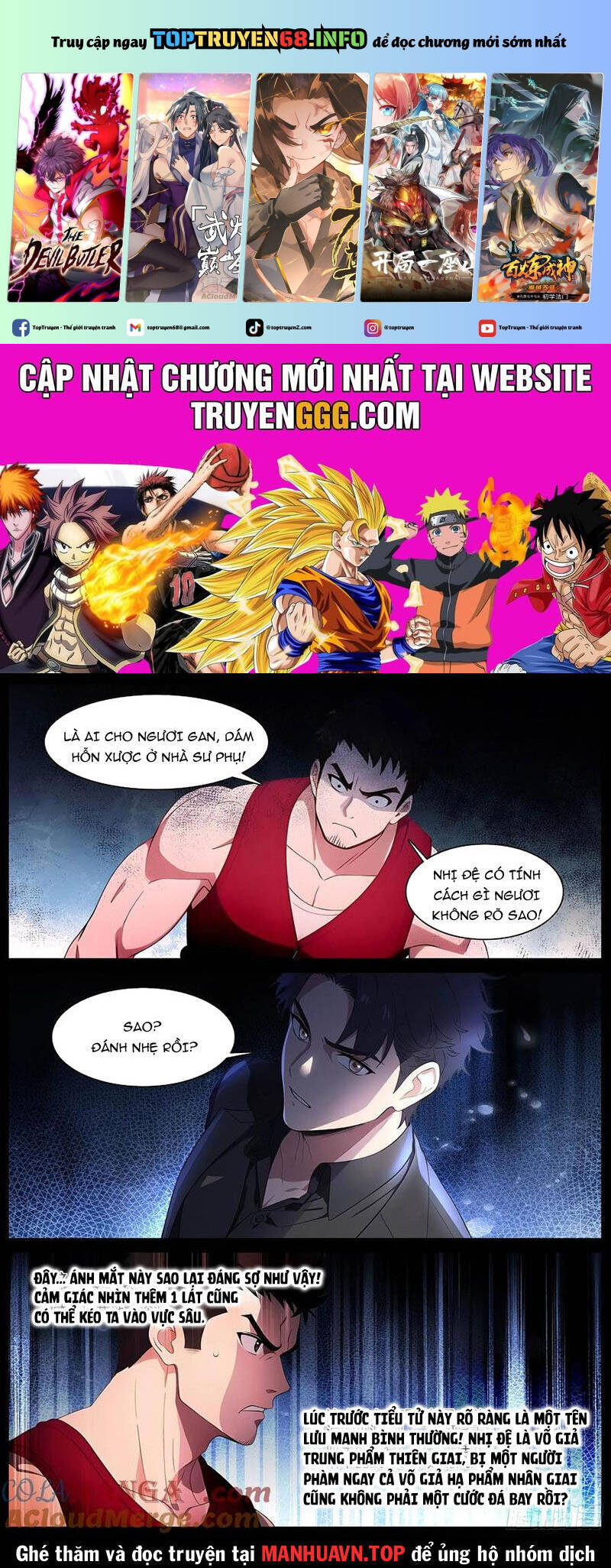 Cực Phẩm Diêm La Hệ Thống Chap 144 - Next Chap 145