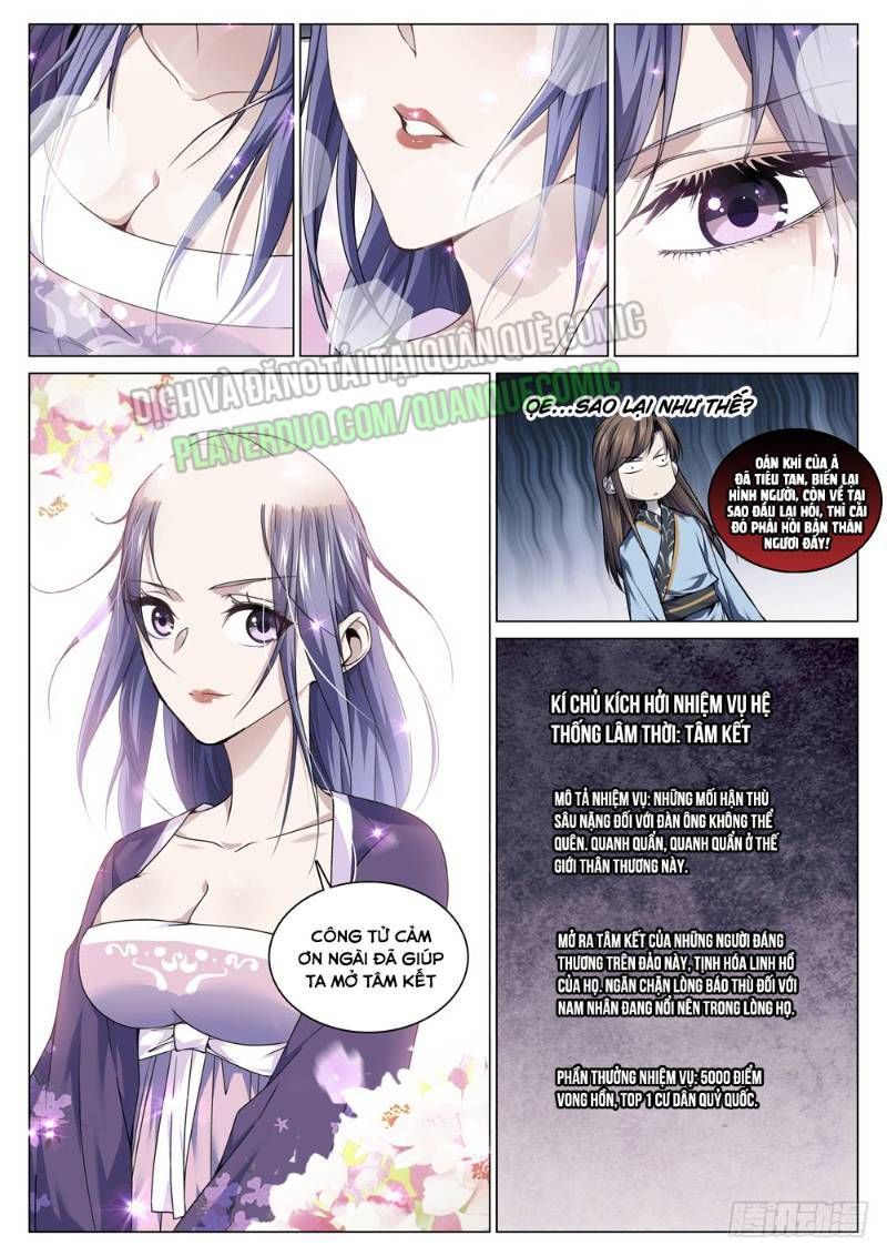 Cực Phẩm Diêm La Hệ Thống Chap 75 - Next Chap 76