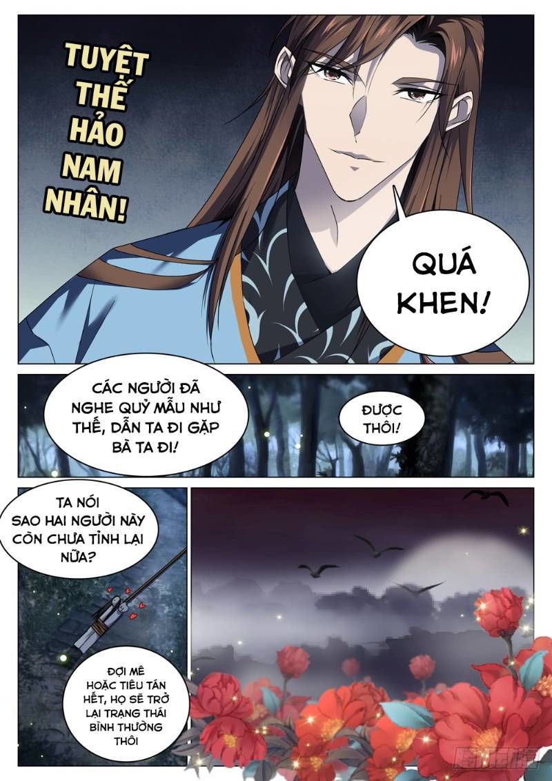 Cực Phẩm Diêm La Hệ Thống Chap 75 - Next Chap 76