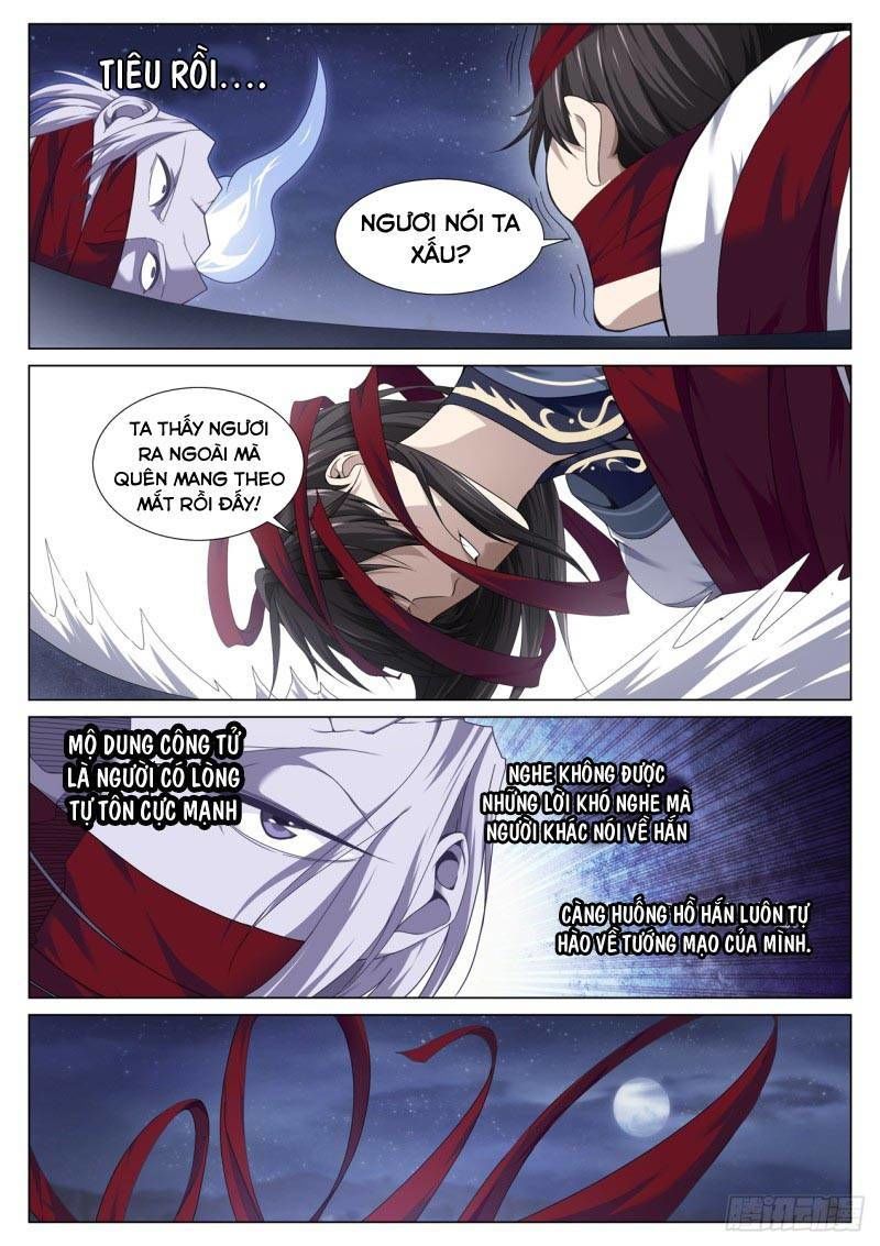 Cực Phẩm Diêm La Hệ Thống Chap 77 - Next Chap 78