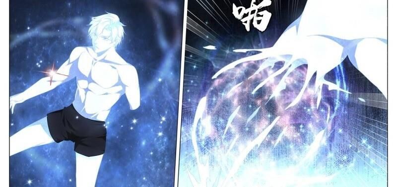Cực Phẩm Diêm La Hệ Thống Chap 95 - Next Chap 96