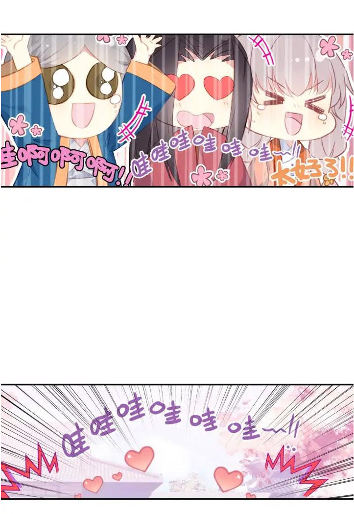 Cực Phẩm Gia Đinh Chap 1135 - Next Chap 1136