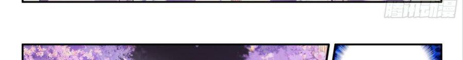 Cực Phẩm Gia Đinh Chap 167 - Next Chap 168