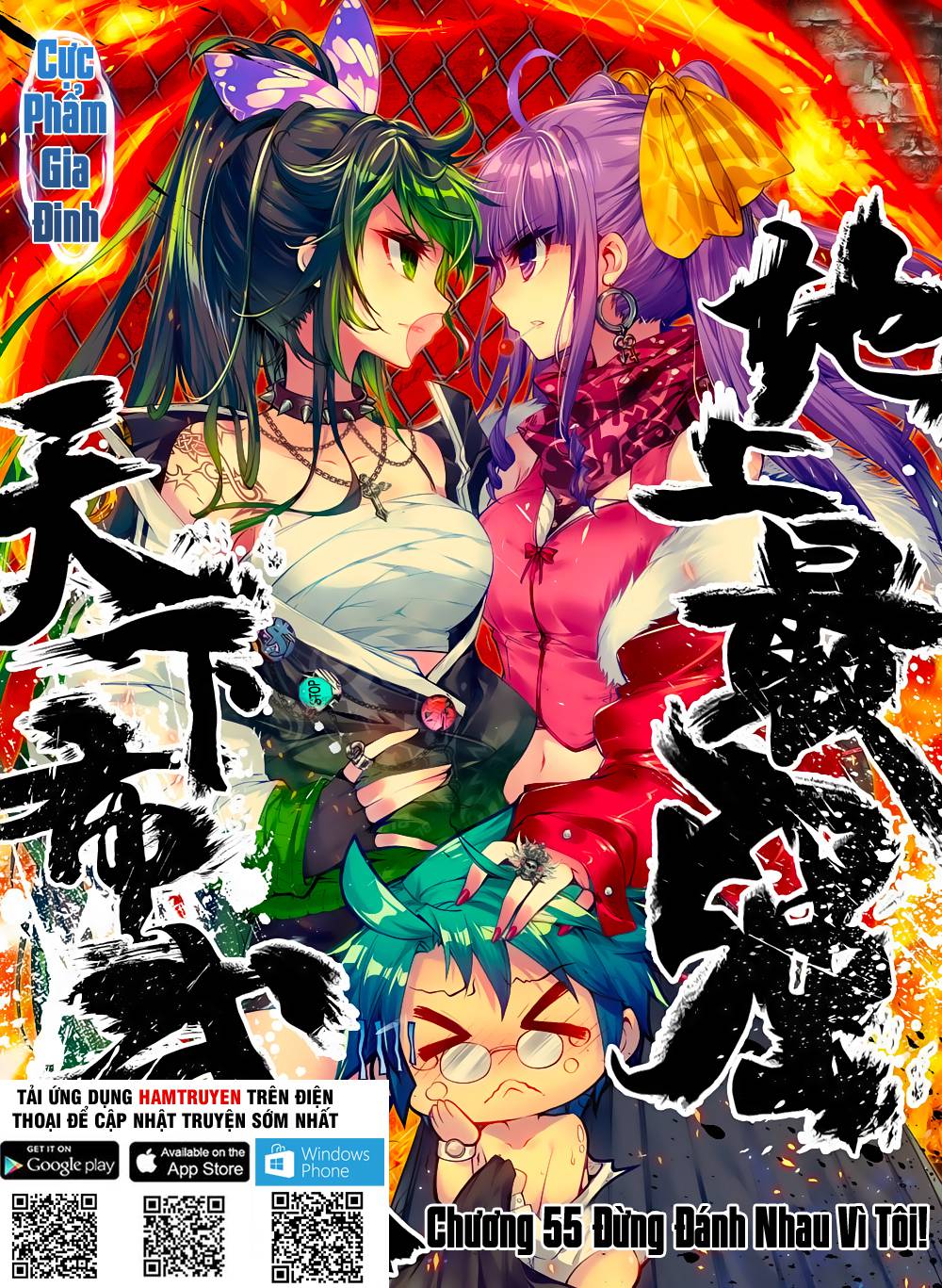 Cực Phẩm Gia Đinh Chap 59 - Next Chap 60