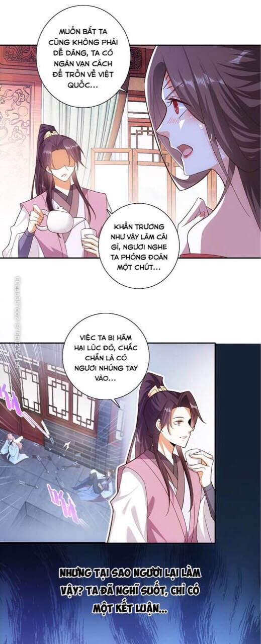 Cực Phẩm Tiên Đế Chap 34 - Next Chap 35