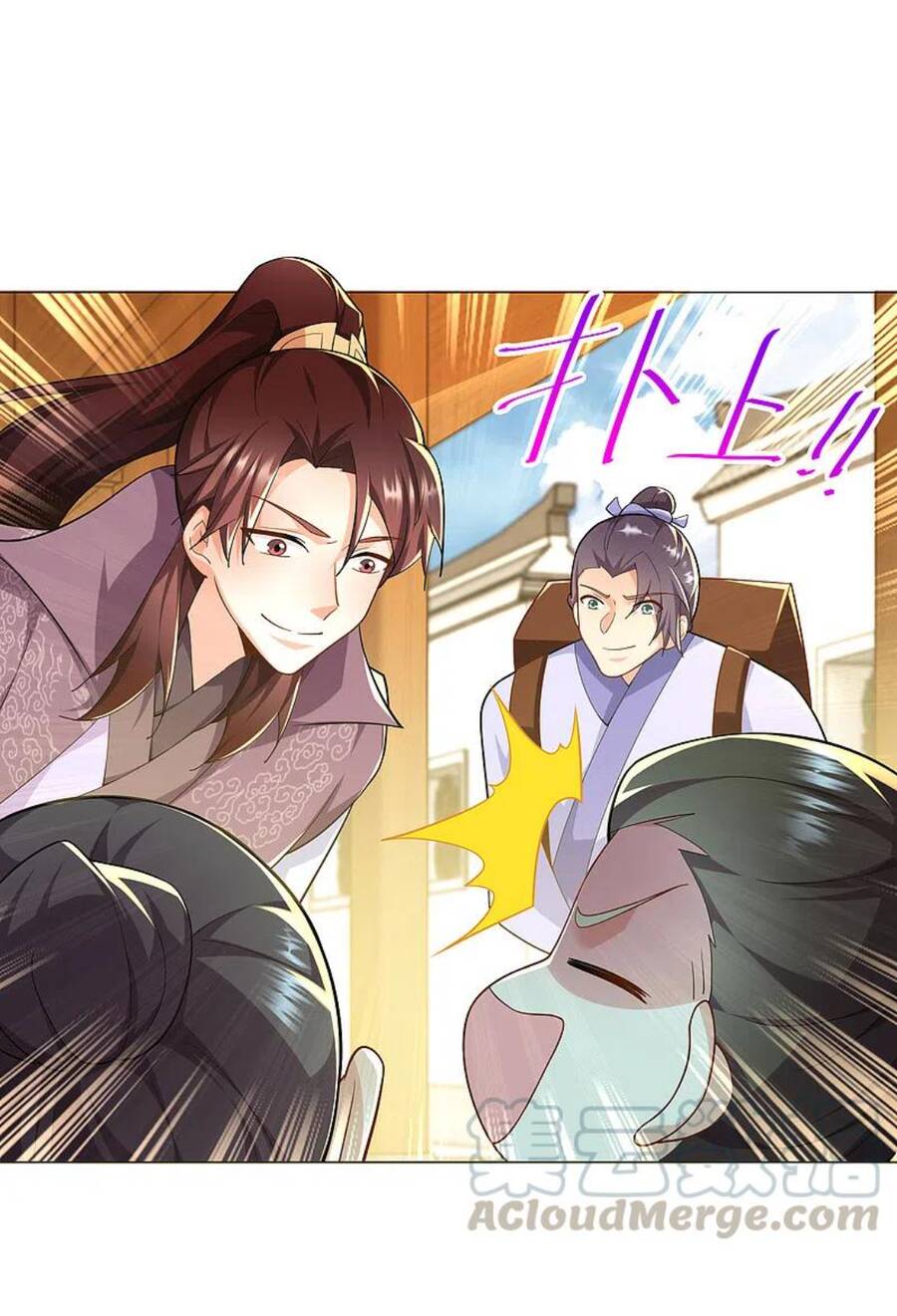 Cực Phẩm Tiên Đế Chap 75 - Next Chap 76