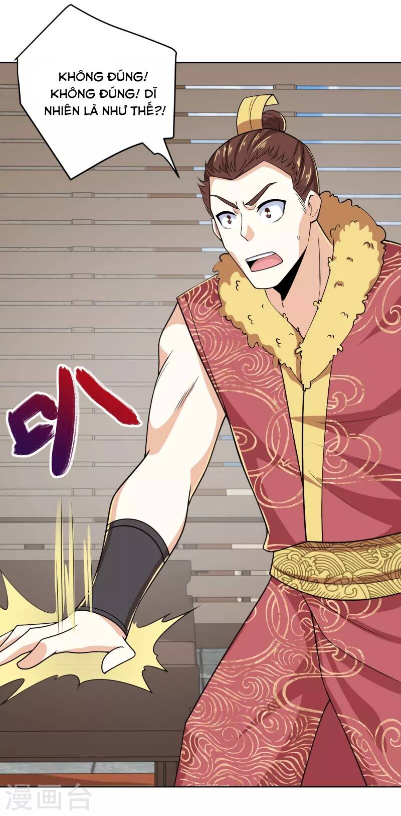 Cực Phẩm Tiên Đế Chap 93 - Next Chap 94