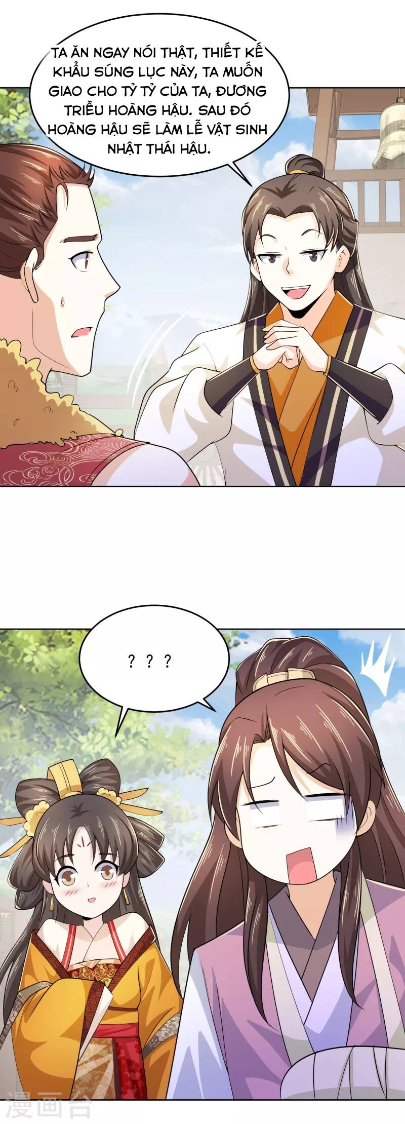 Cực Phẩm Tiên Đế Chap 94 - Next Chap 95