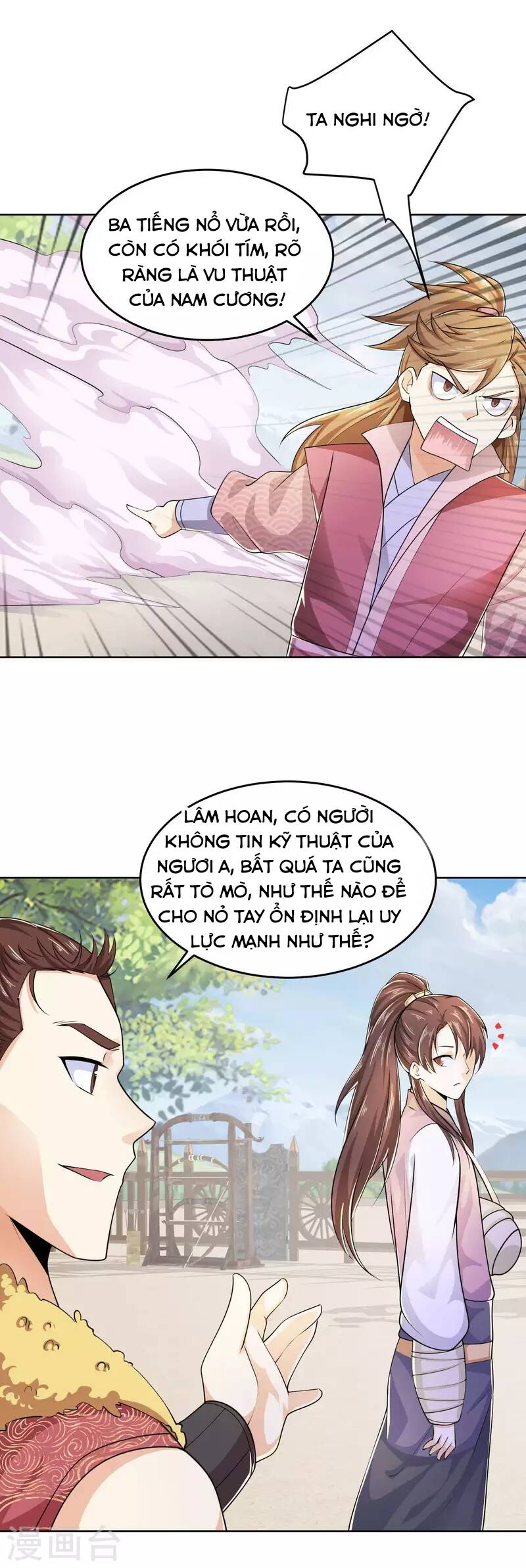 Cực Phẩm Tiên Đế Chap 94 - Next Chap 95