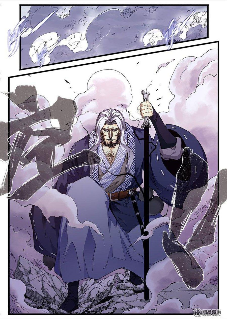 Cực Phẩm Tiên Hiệp Học Viện Chap 14 - Next Chap 15