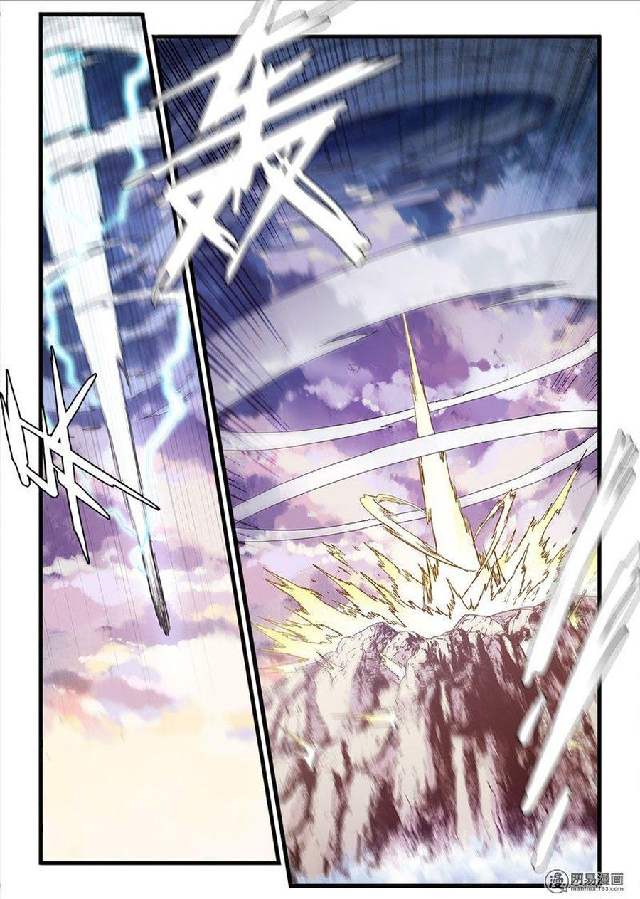 Cực Phẩm Tiên Hiệp Học Viện Chap 14 - Next Chap 15